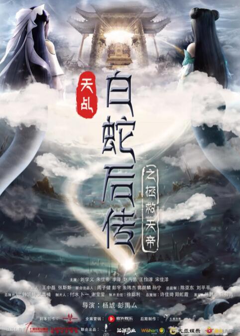 啪啪精品